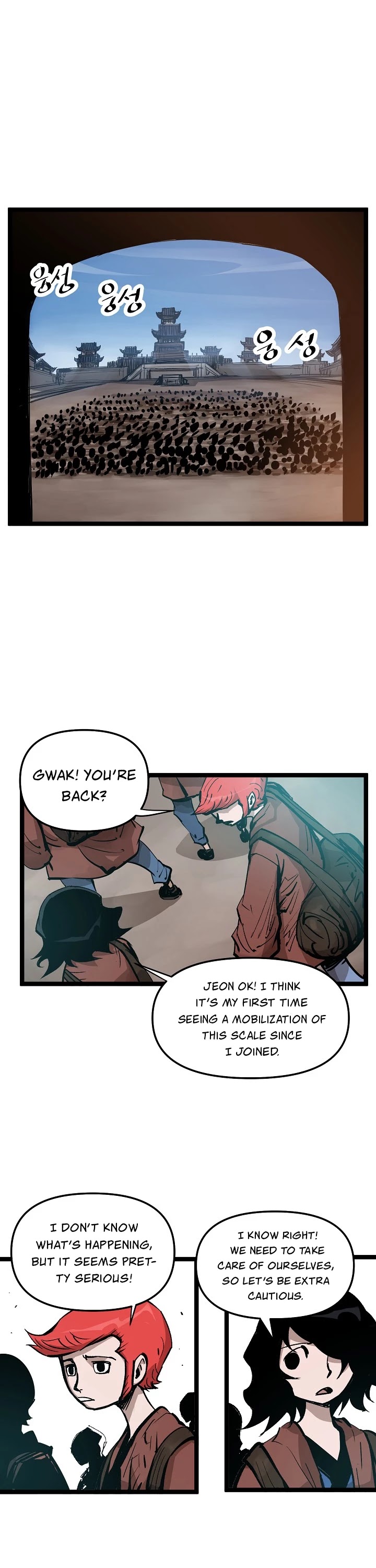 Martial Artist Lee Gwak Chapter 6 page 19 - Chapter 6