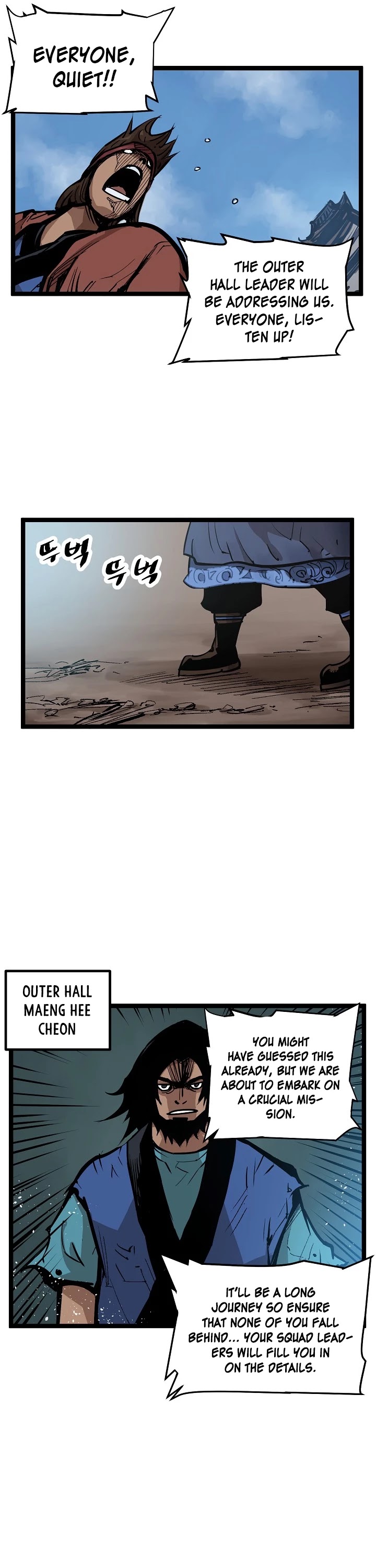 Martial Artist Lee Gwak Chapter 6 page 22 - Chapter 6