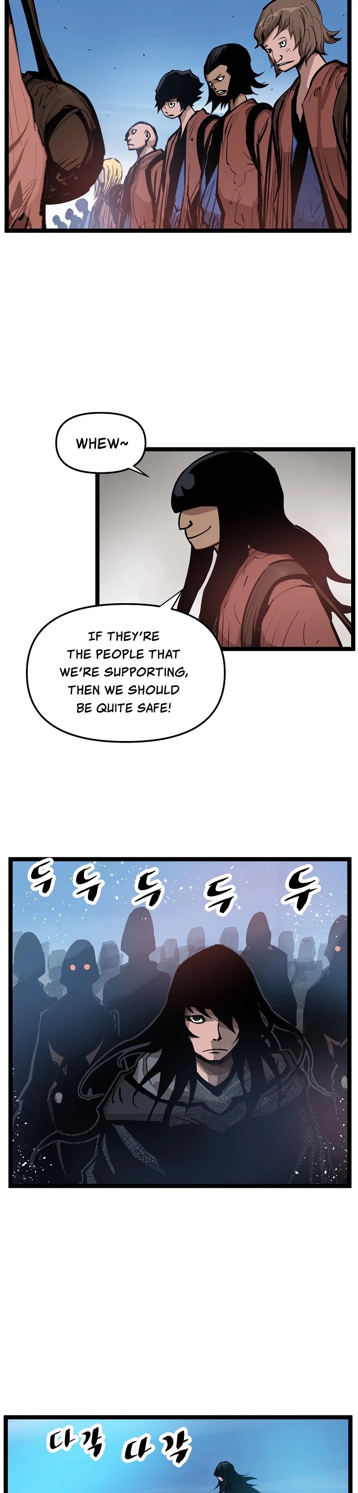 Martial Artist Lee Gwak Chapter 6 page 27 - Chapter 6