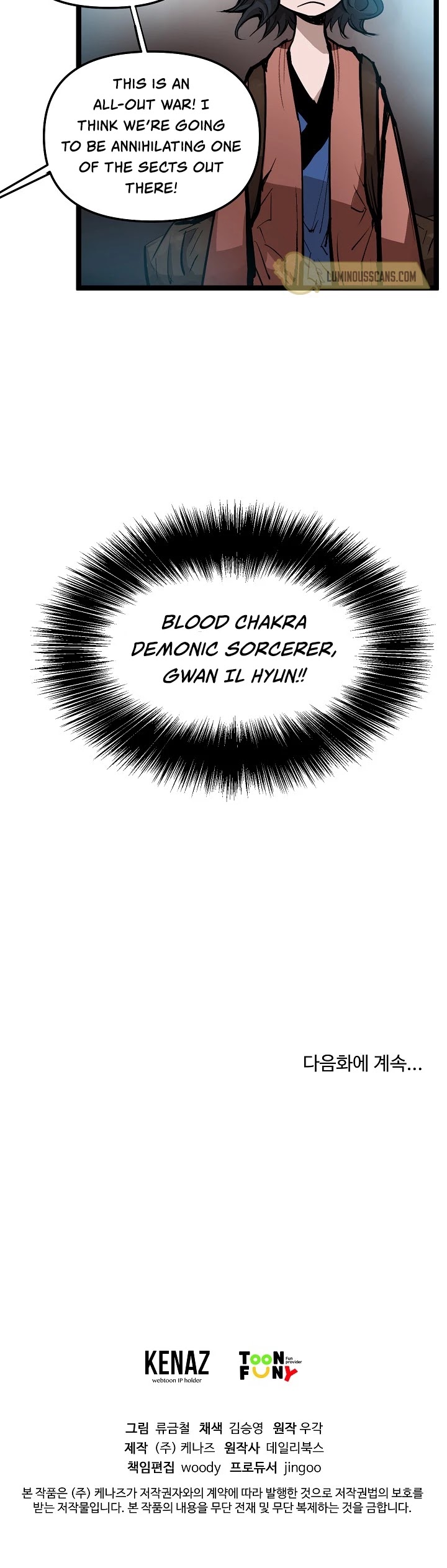 Martial Artist Lee Gwak Chapter 6 page 31 - Chapter 6