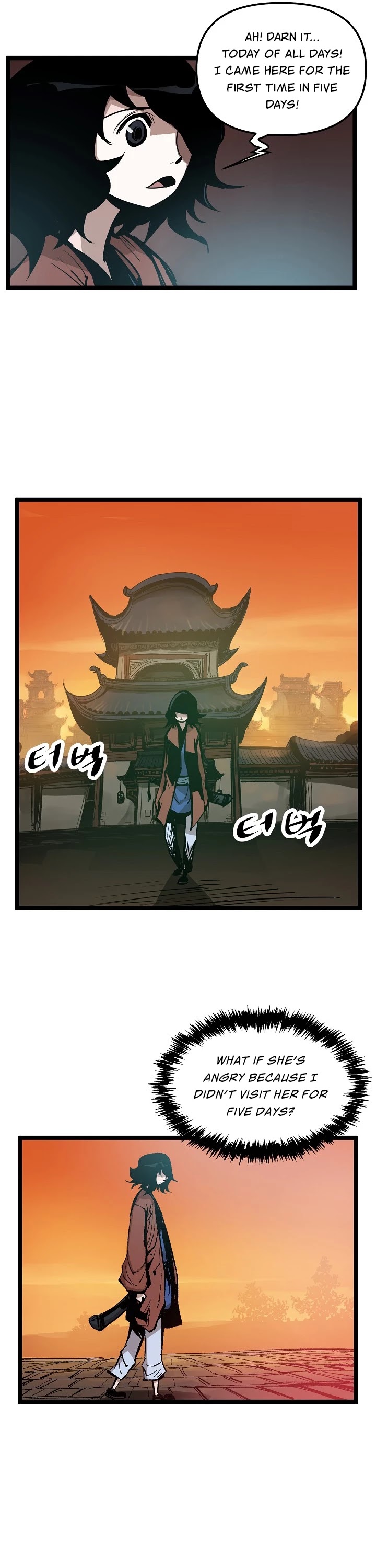 Martial Artist Lee Gwak Chapter 6 page 6 - Chapter 6