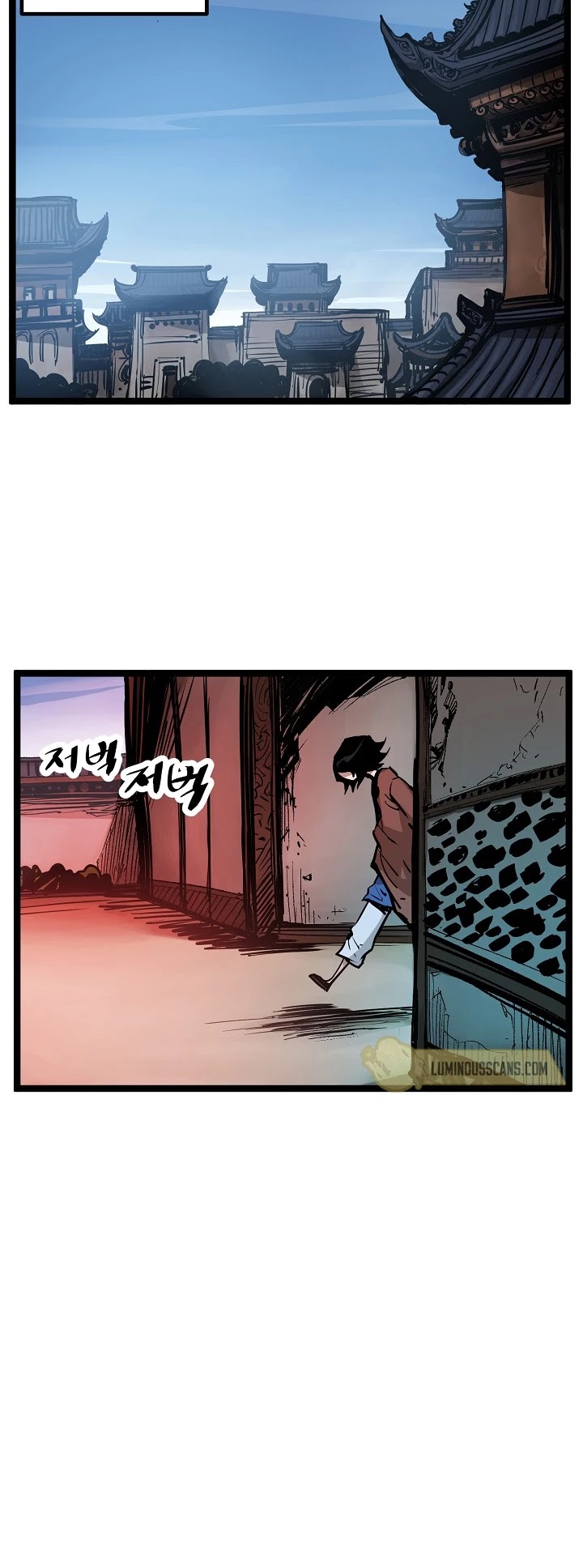 Martial Artist Lee Gwak Chapter 6 page 9 - Chapter 6
