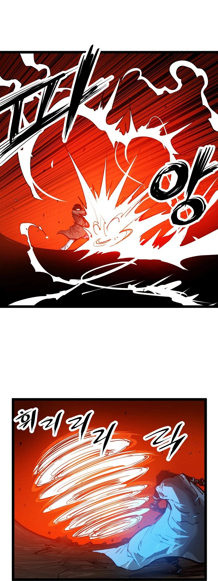 Martial Artist Lee Gwak Chapter 60 page 12 - Chapter 60