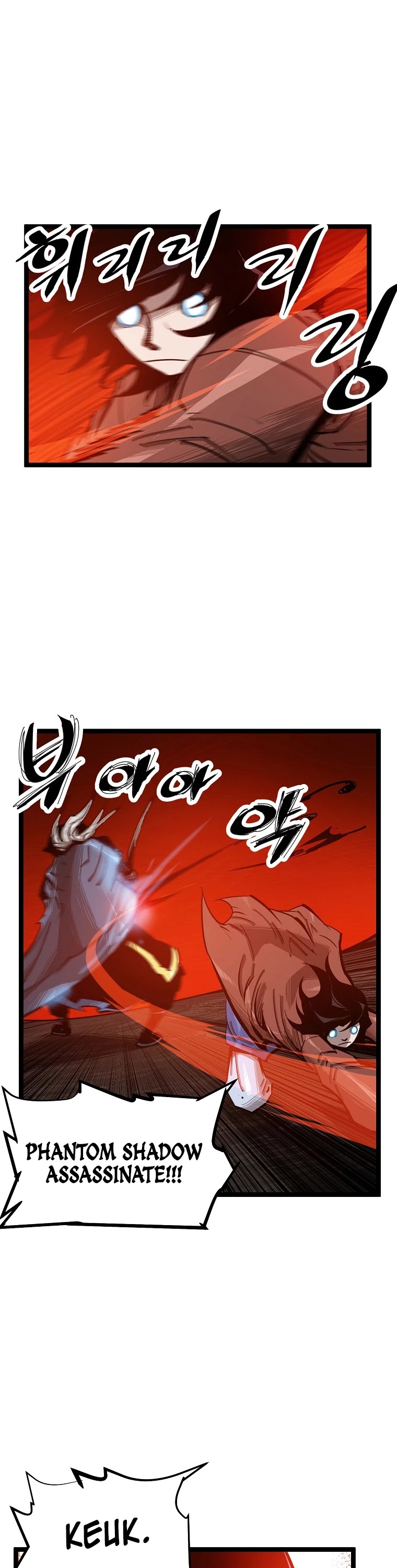 Martial Artist Lee Gwak Chapter 60 page 13 - Chapter 60