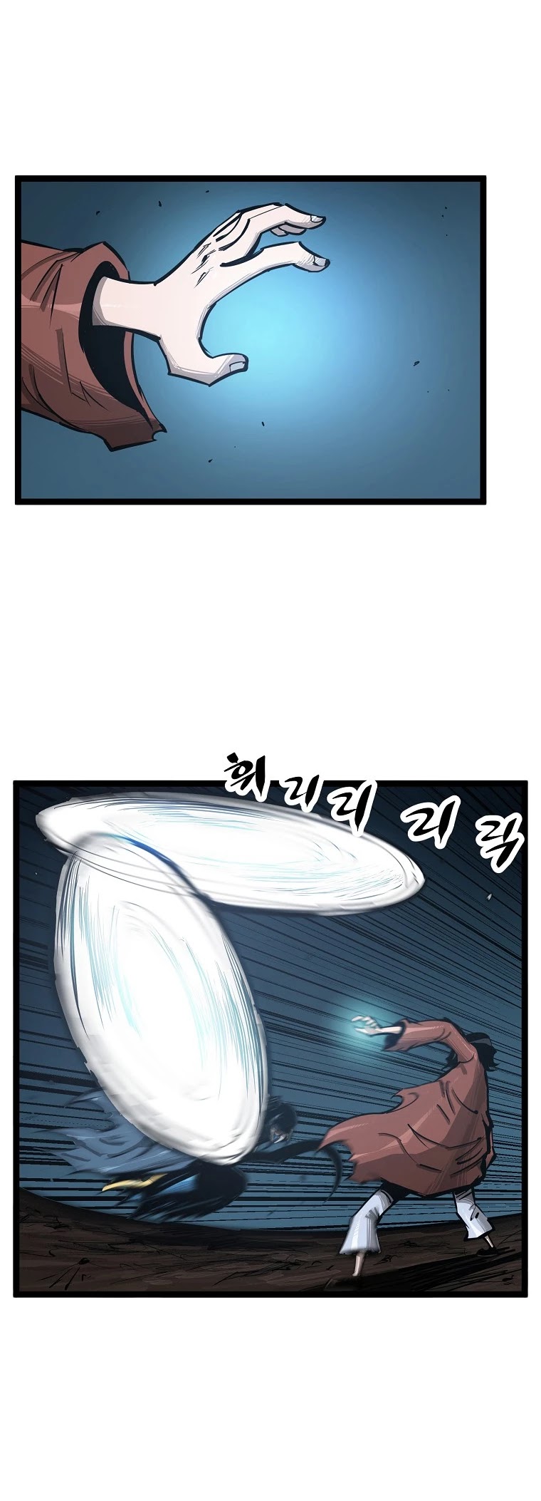 Martial Artist Lee Gwak Chapter 60 page 15 - Chapter 60