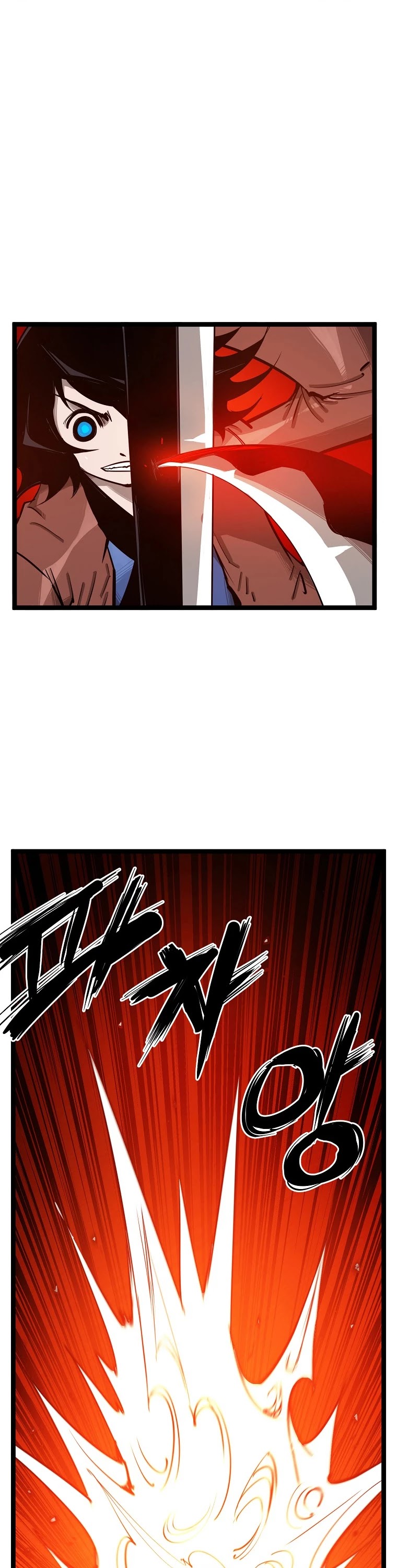 Martial Artist Lee Gwak Chapter 60 page 17 - Chapter 60