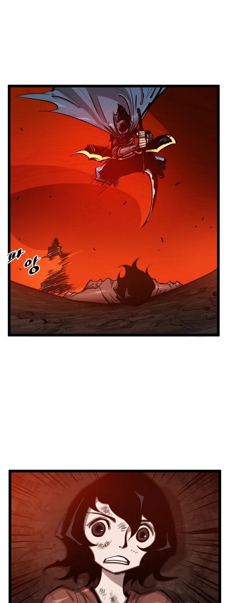 Martial Artist Lee Gwak Chapter 60 page 19 - Chapter 60