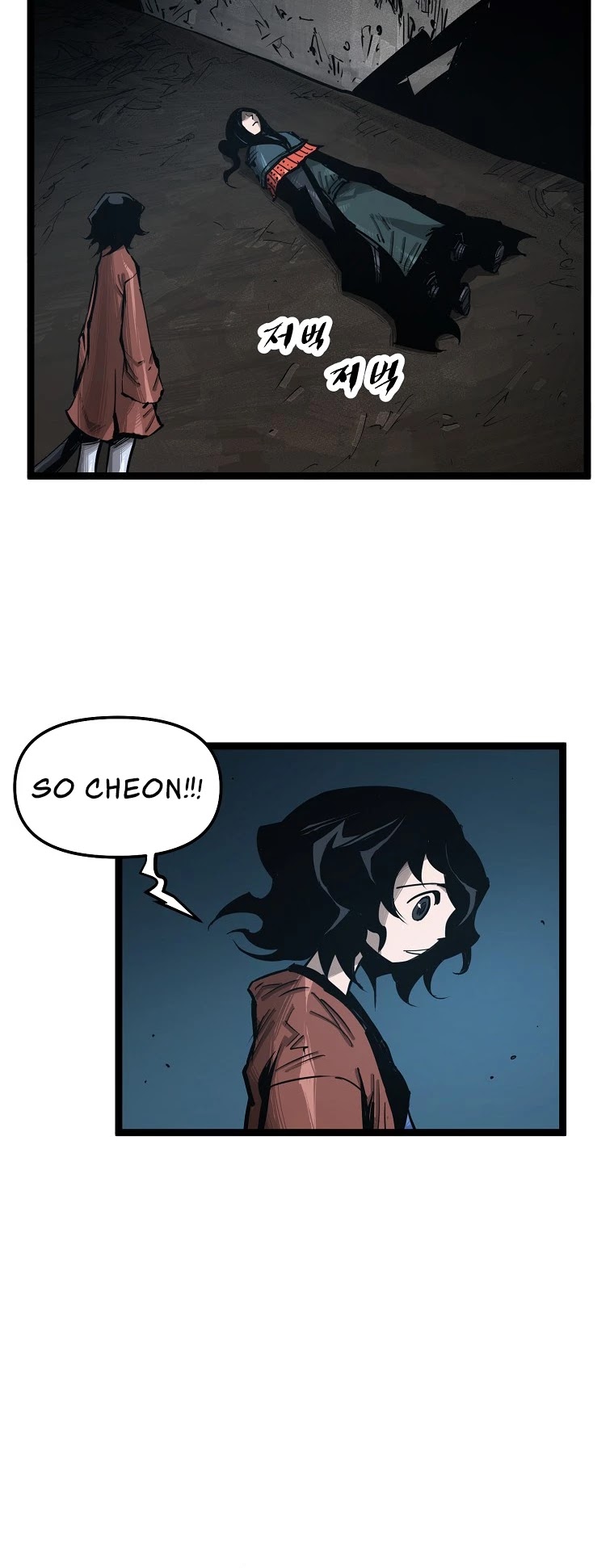 Martial Artist Lee Gwak Chapter 60 page 24 - Chapter 60
