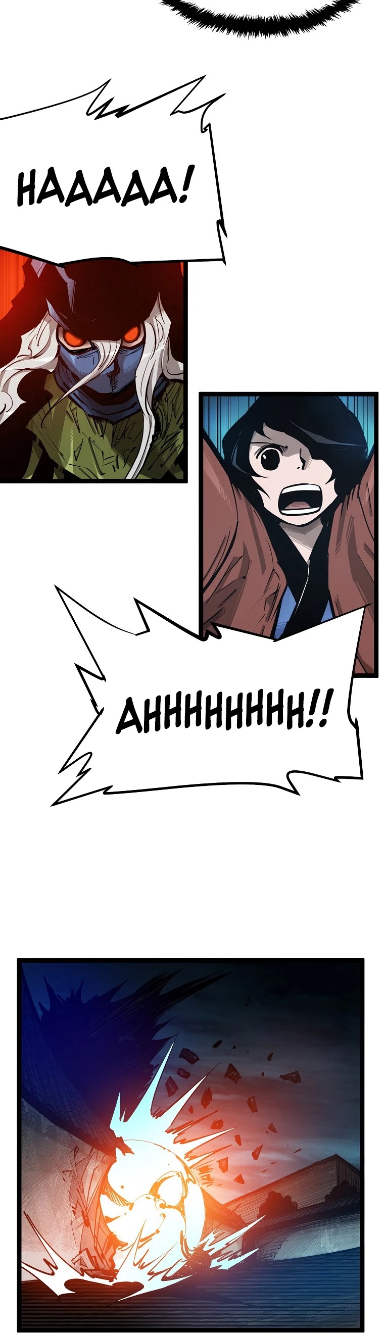 Martial Artist Lee Gwak Chapter 60 page 4 - Chapter 60