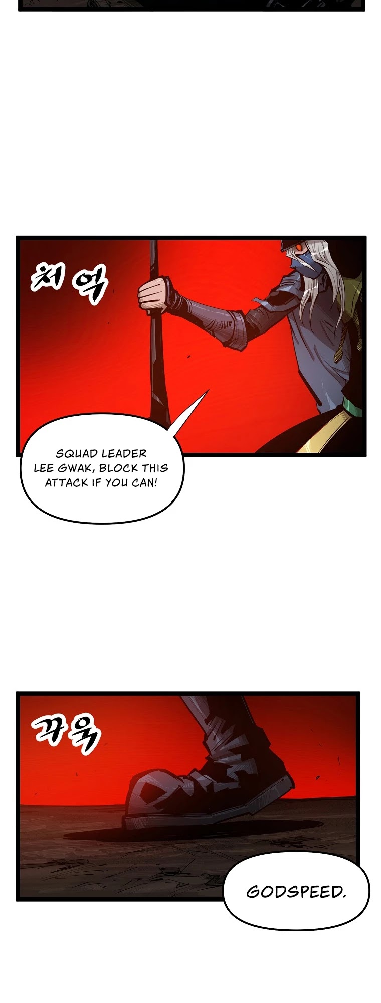 Martial Artist Lee Gwak Chapter 60 page 8 - Chapter 60