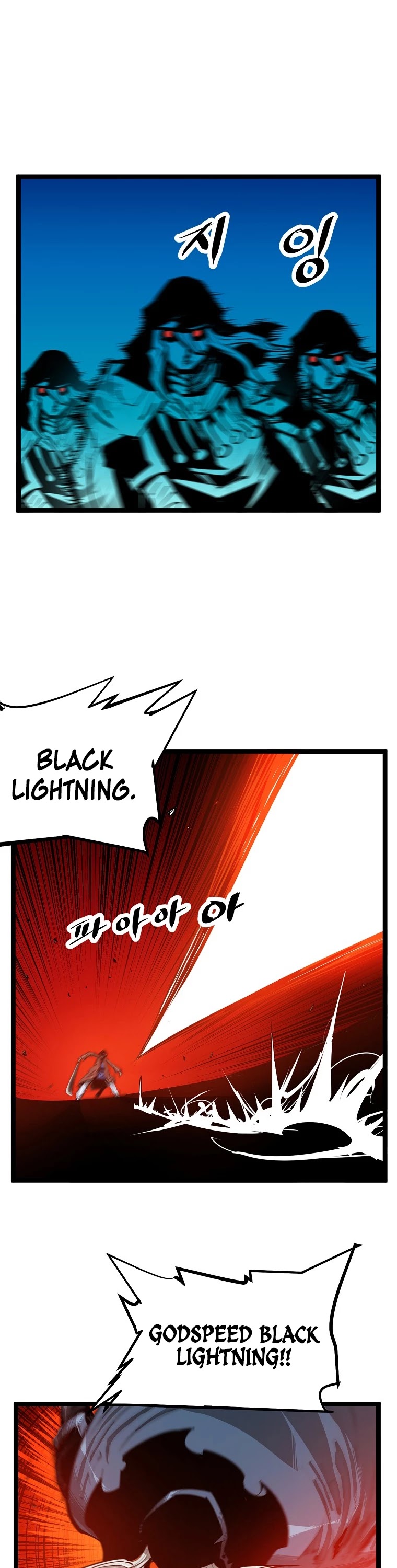 Martial Artist Lee Gwak Chapter 60 page 9 - Chapter 60