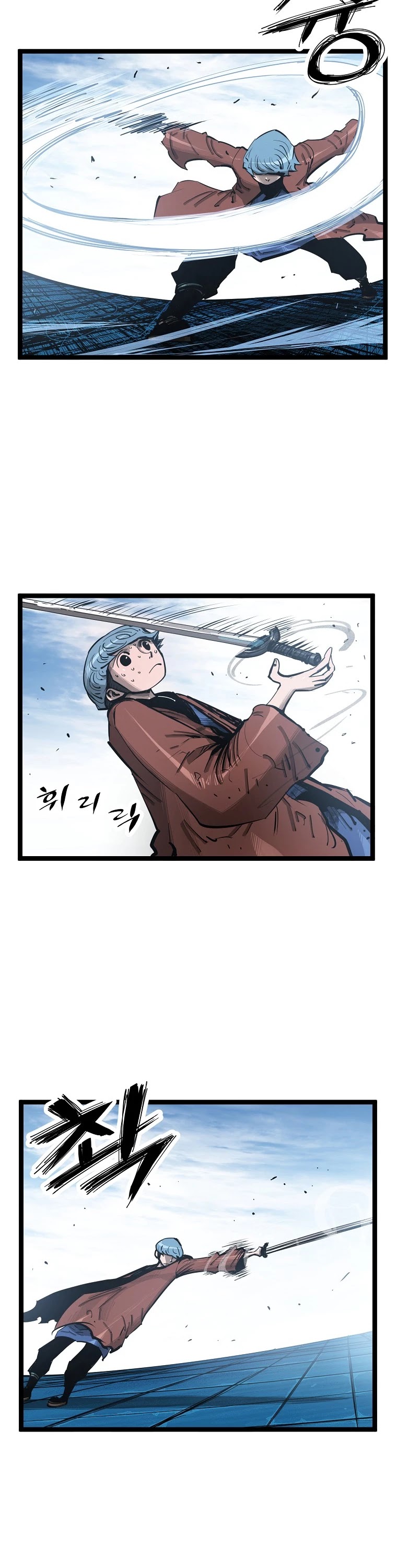 Martial Artist Lee Gwak Chapter 61 page 18 - Chapter 61