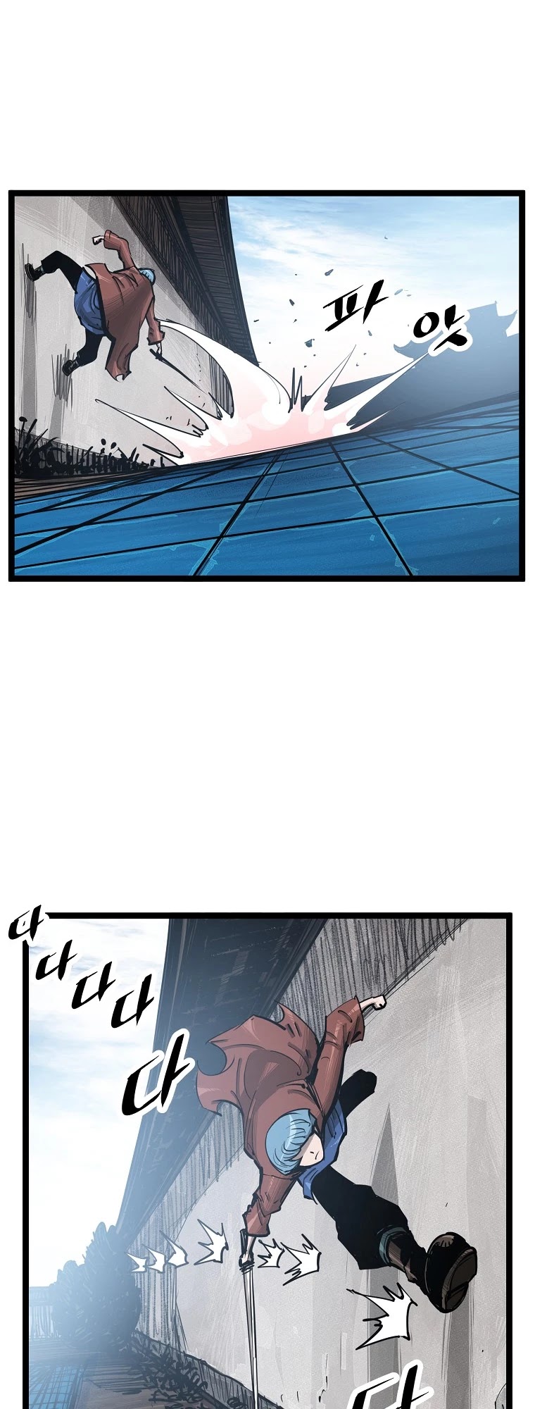 Martial Artist Lee Gwak Chapter 61 page 19 - Chapter 61