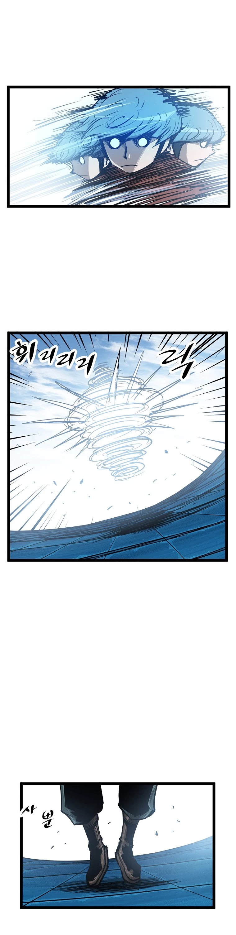 Martial Artist Lee Gwak Chapter 61 page 21 - Chapter 61