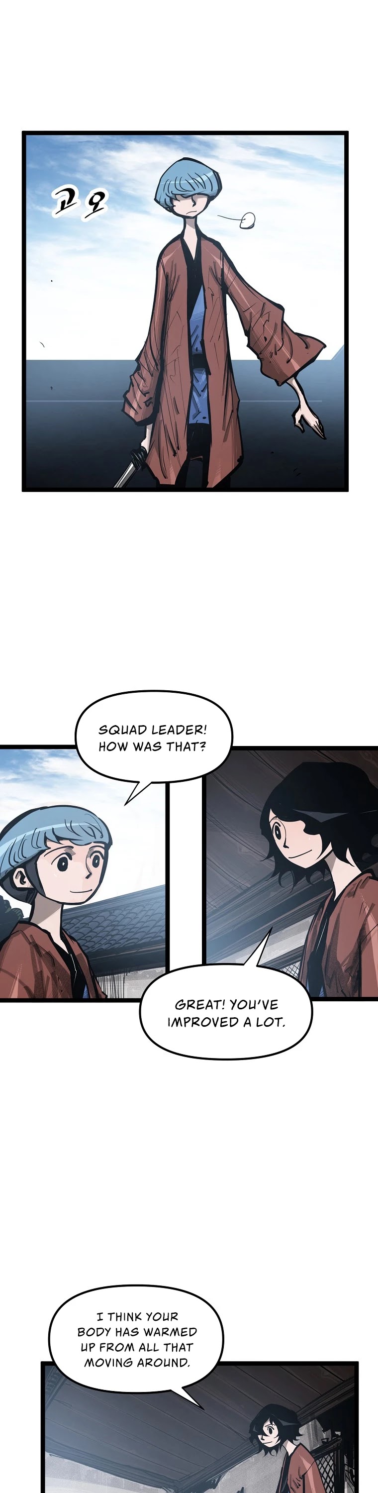 Martial Artist Lee Gwak Chapter 61 page 22 - Chapter 61