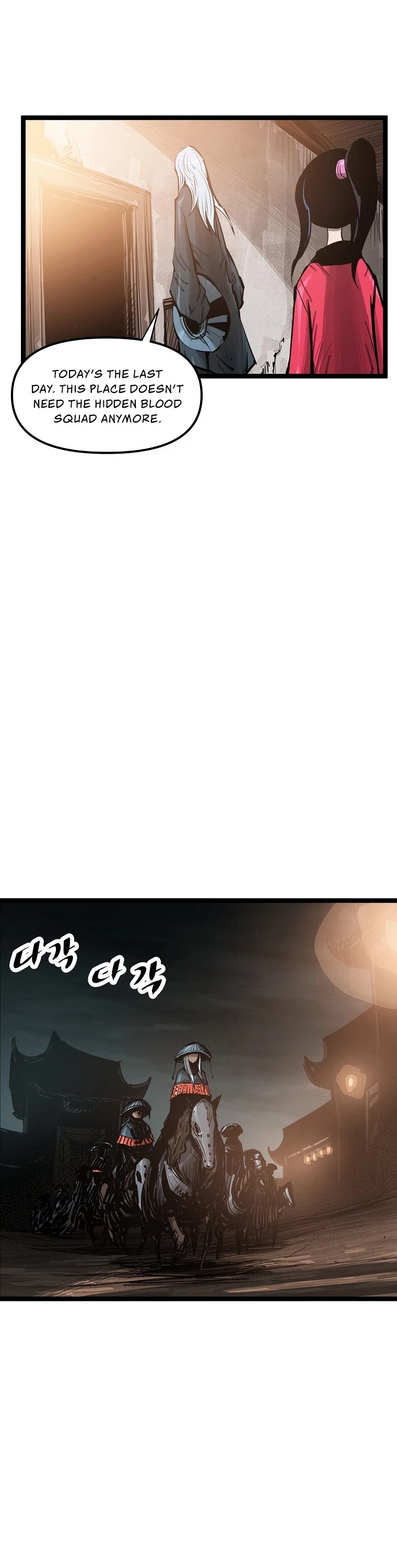 Martial Artist Lee Gwak Chapter 61 page 5 - Chapter 61