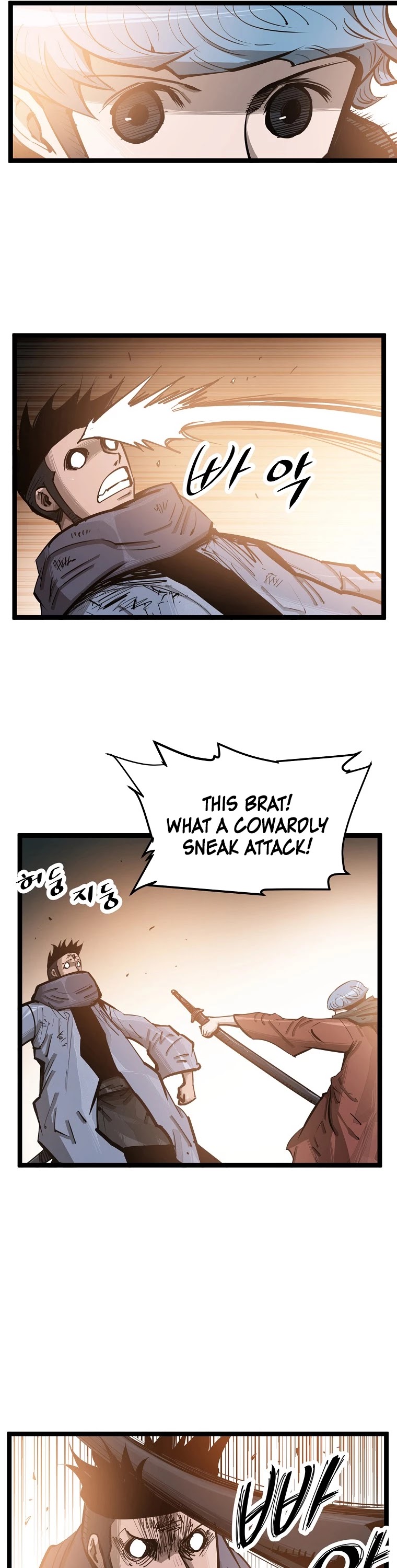 Martial Artist Lee Gwak Chapter 62 page 17 - Chapter 62