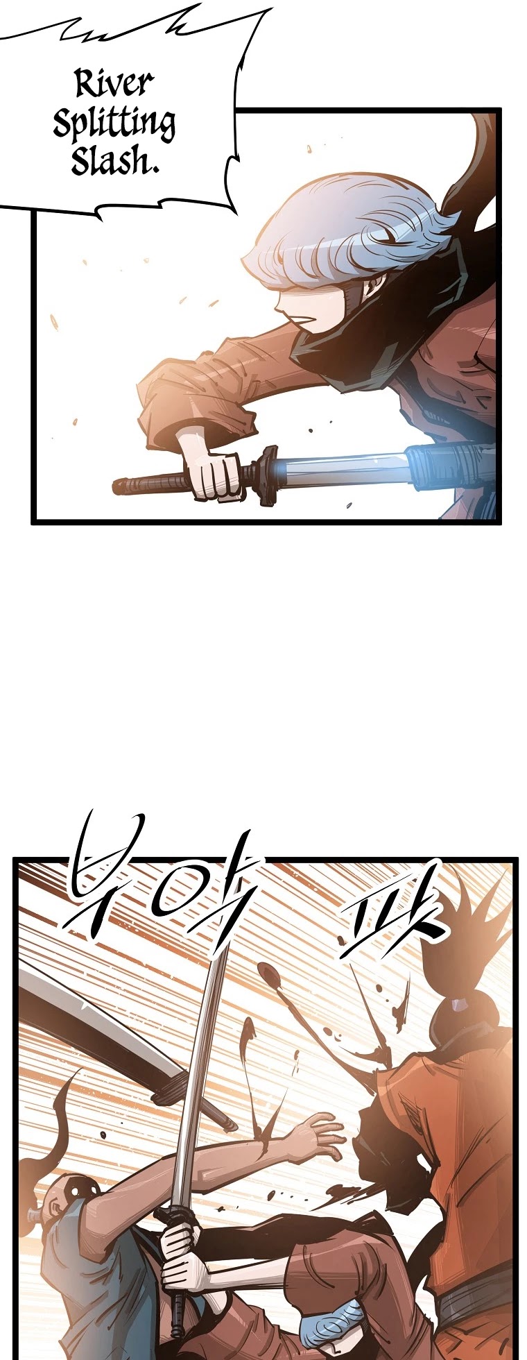 Martial Artist Lee Gwak Chapter 62 page 23 - Chapter 62