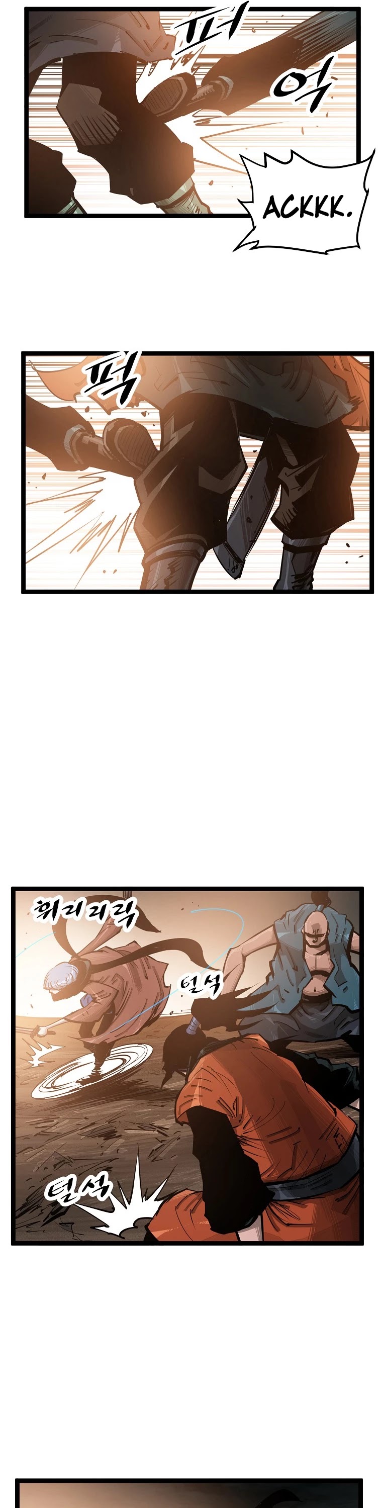 Martial Artist Lee Gwak Chapter 62 page 25 - Chapter 62