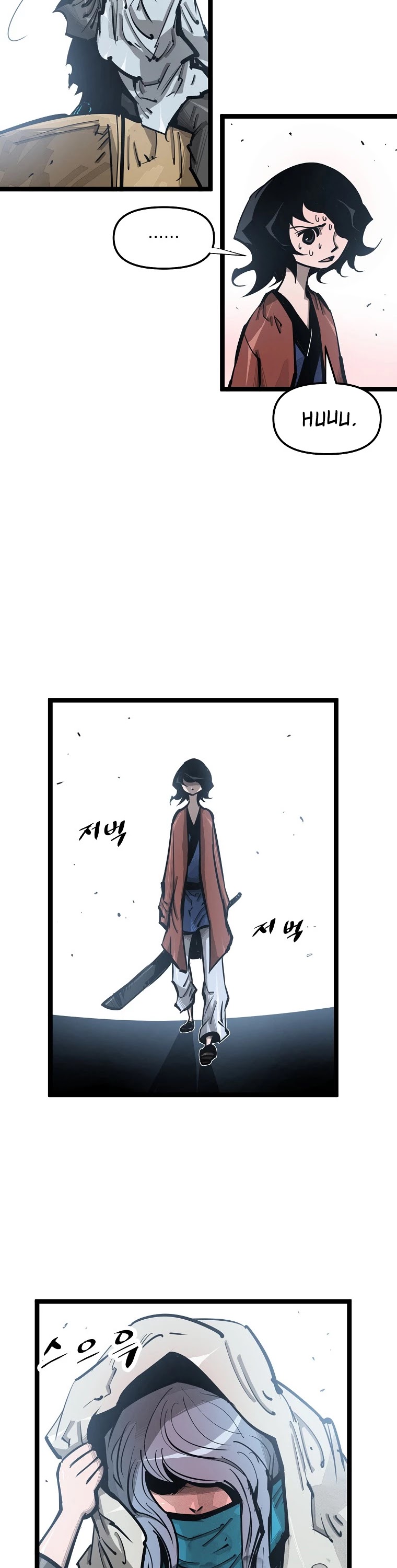 Martial Artist Lee Gwak Chapter 64 page 18 - Chapter 64