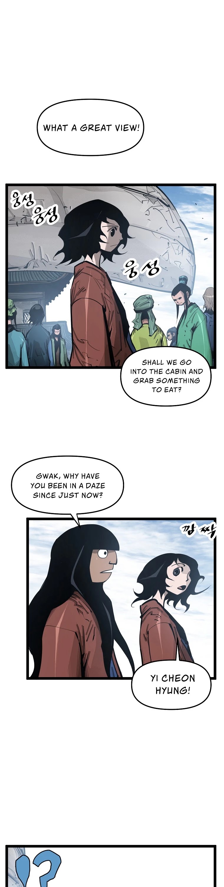 Martial Artist Lee Gwak Chapter 64 page 33 - Chapter 64
