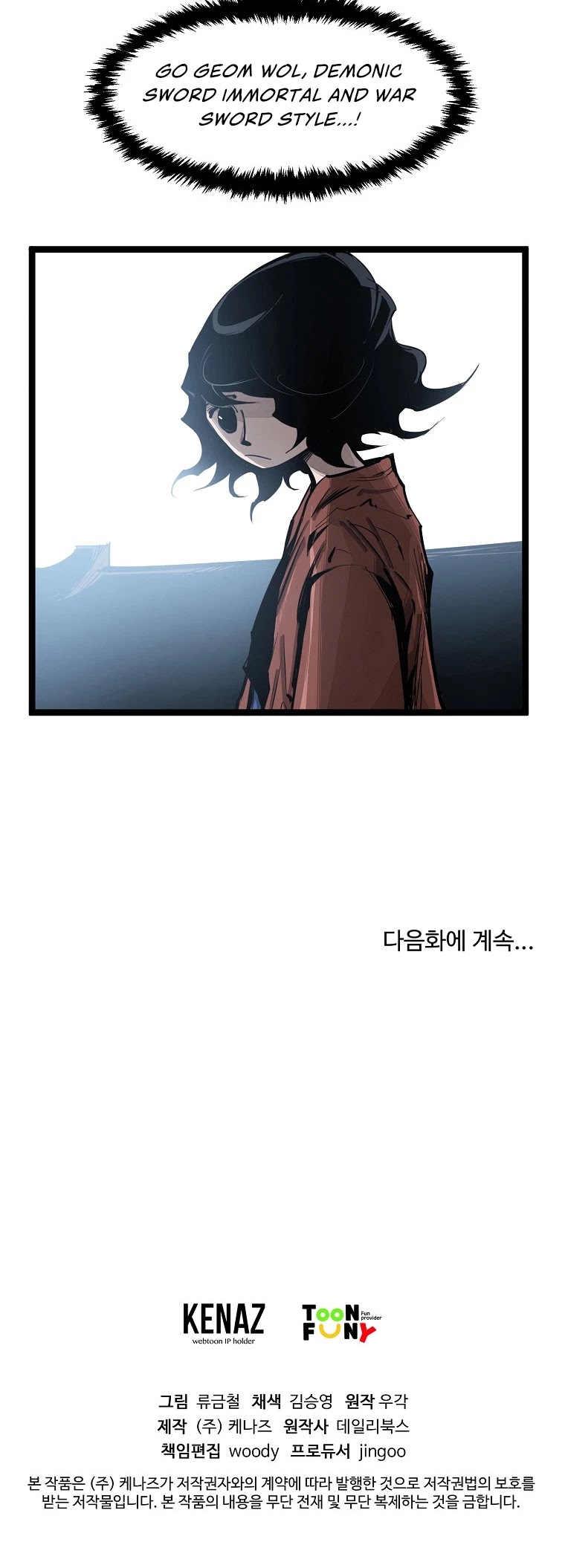 Martial Artist Lee Gwak Chapter 64 page 36 - Chapter 64