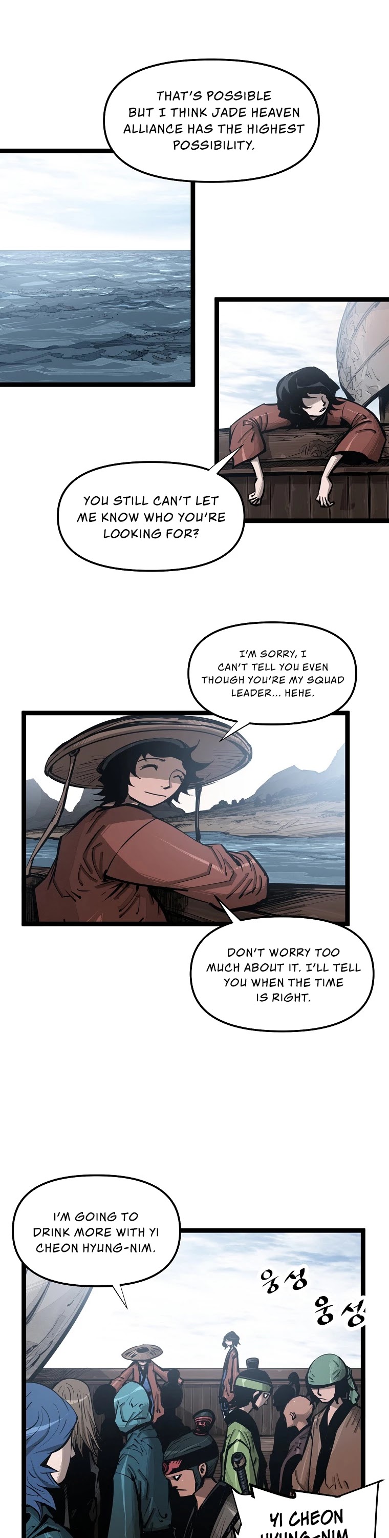 Martial Artist Lee Gwak Chapter 64 page 9 - Chapter 64