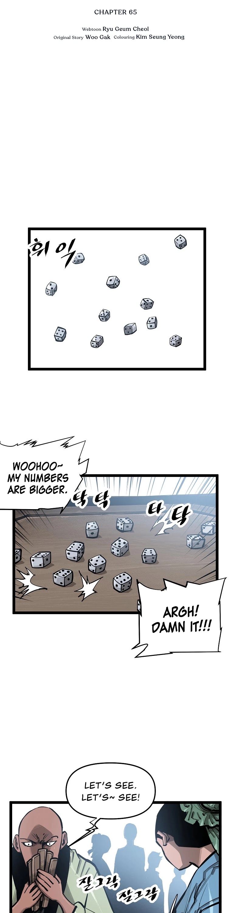 Martial Artist Lee Gwak Chapter 65 page 10 - Chapter 65