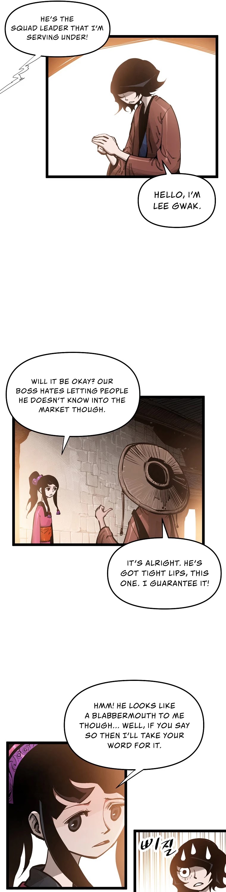 Martial Artist Lee Gwak Chapter 65 page 17 - Chapter 65
