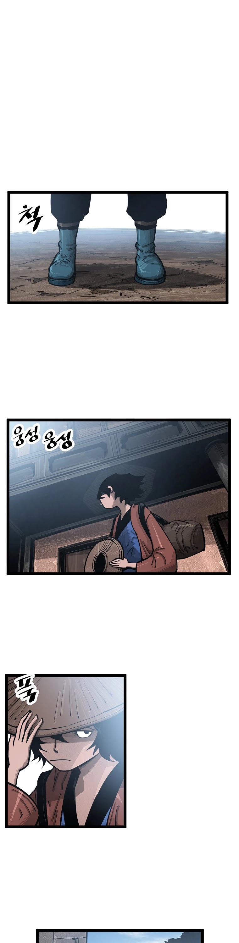 Martial Artist Lee Gwak Chapter 65 page 6 - Chapter 65