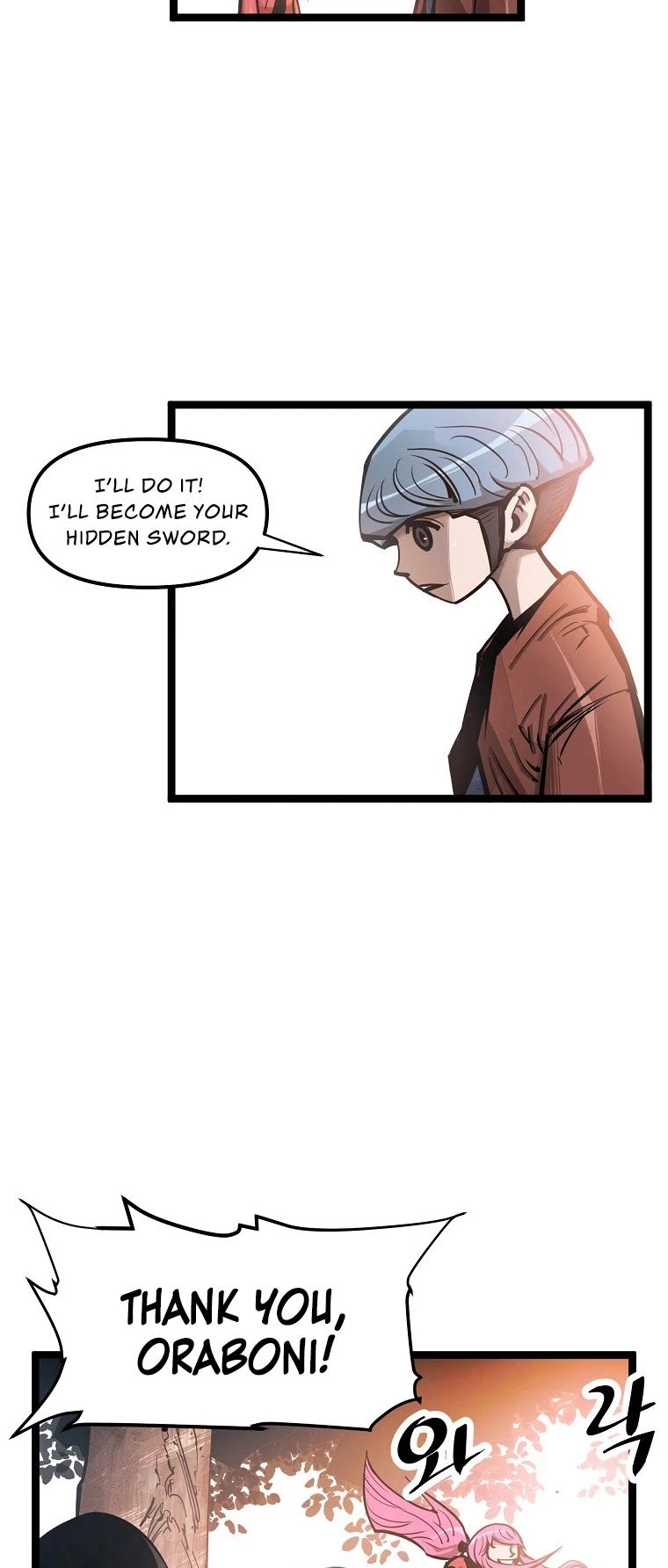 Martial Artist Lee Gwak Chapter 66 page 15 - Chapter 66