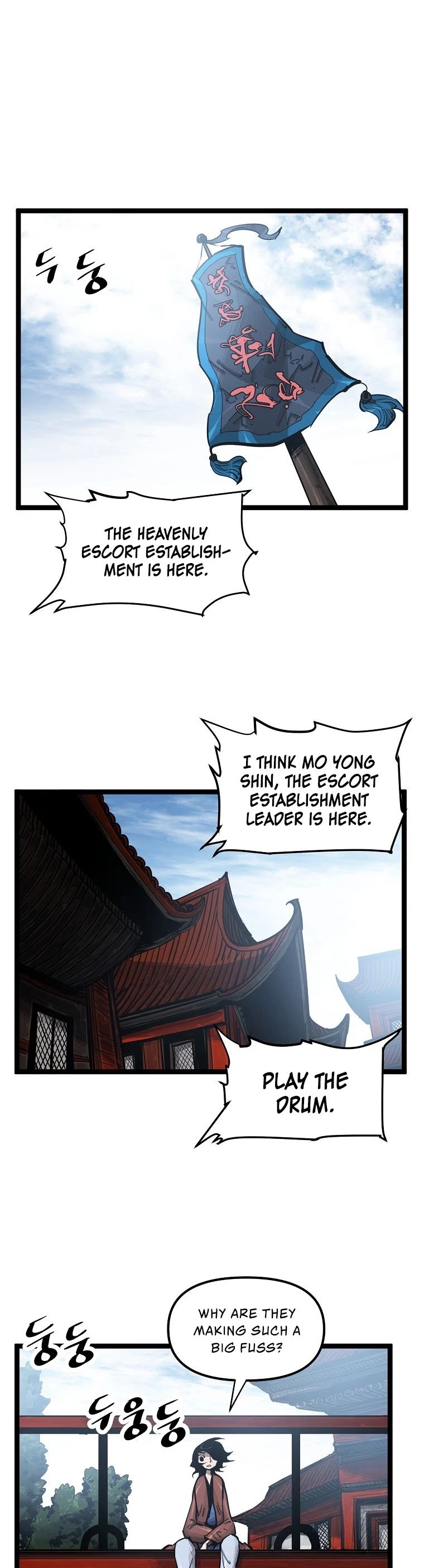 Martial Artist Lee Gwak Chapter 66 page 30 - Chapter 66