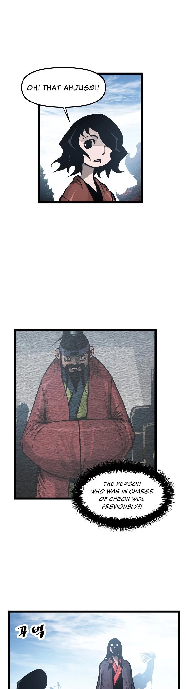 Martial Artist Lee Gwak Chapter 66 page 32 - Chapter 66