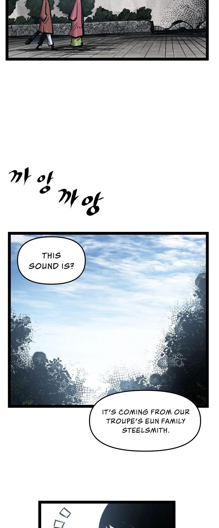 Martial Artist Lee Gwak Chapter 67 page 17 - Chapter 67
