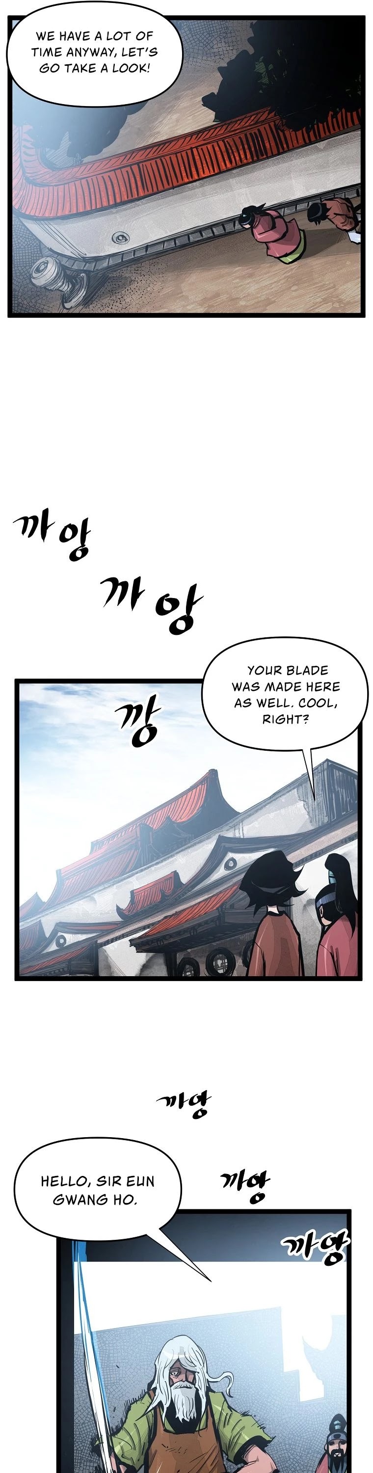 Martial Artist Lee Gwak Chapter 67 page 19 - Chapter 67