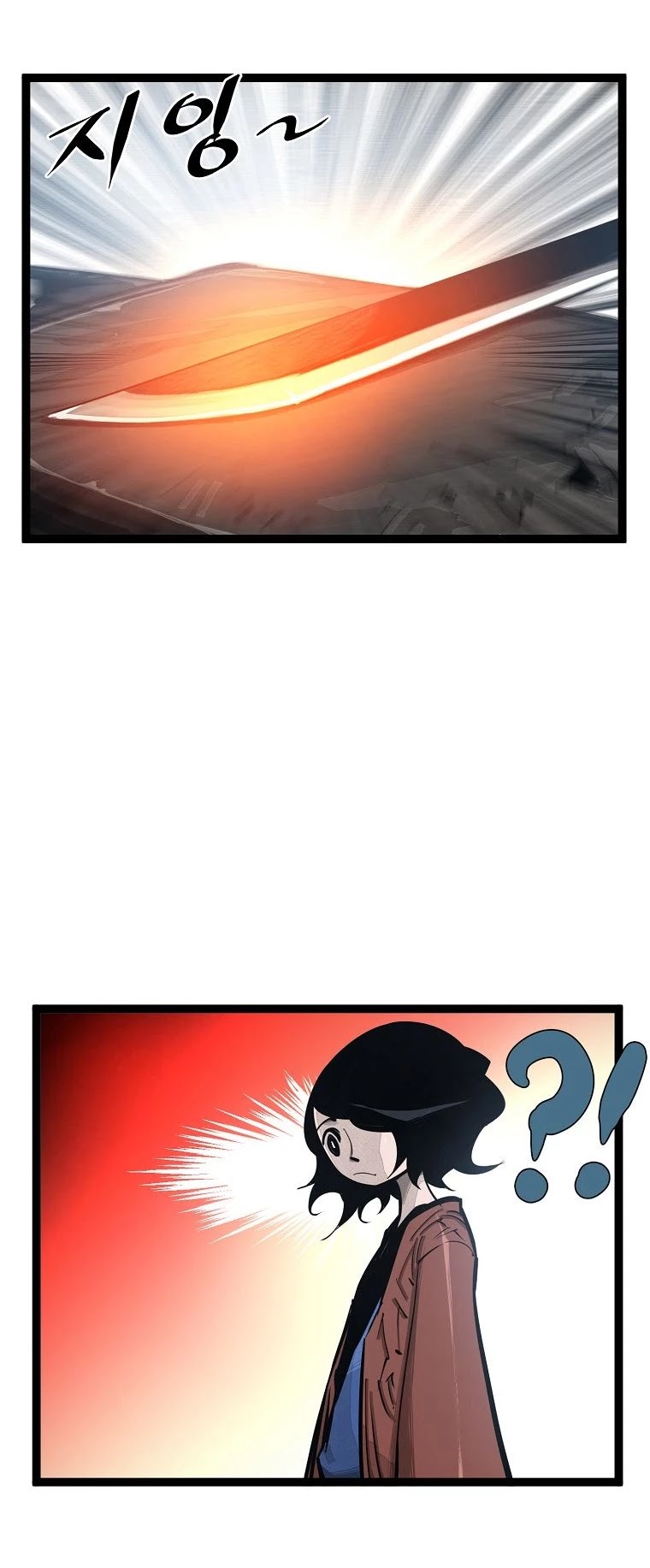 Martial Artist Lee Gwak Chapter 67 page 30 - Chapter 67