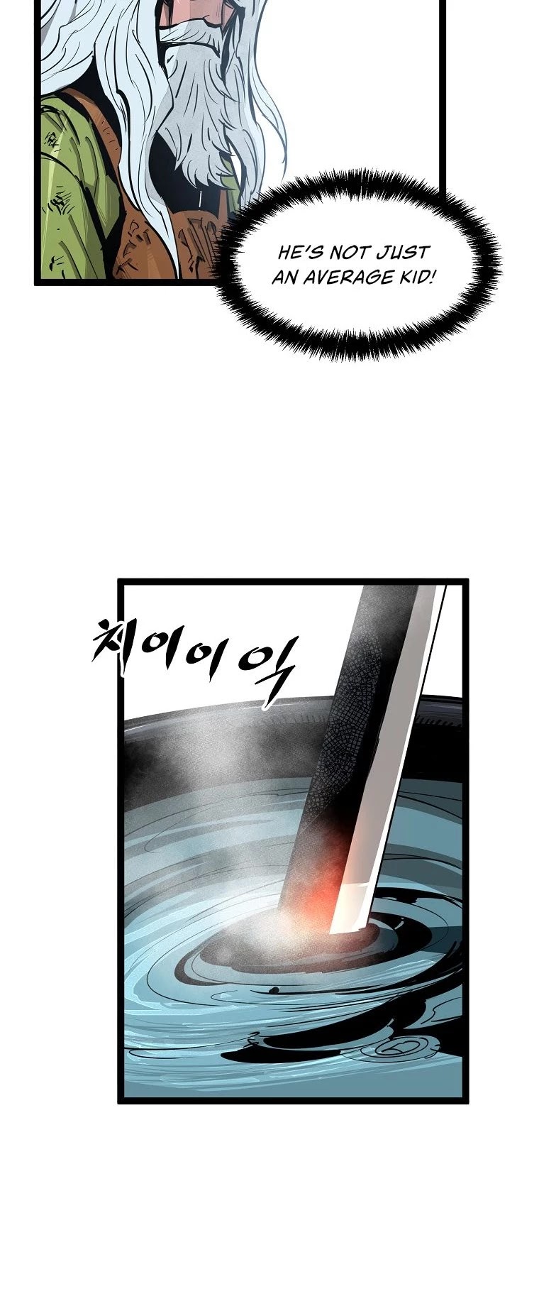 Martial Artist Lee Gwak Chapter 67 page 33 - Chapter 67