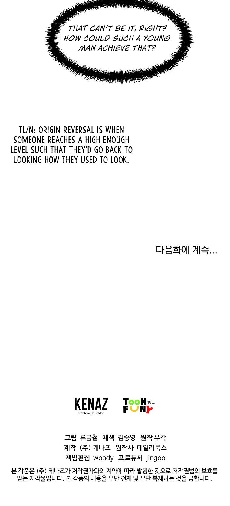 Martial Artist Lee Gwak Chapter 67 page 39 - Chapter 67