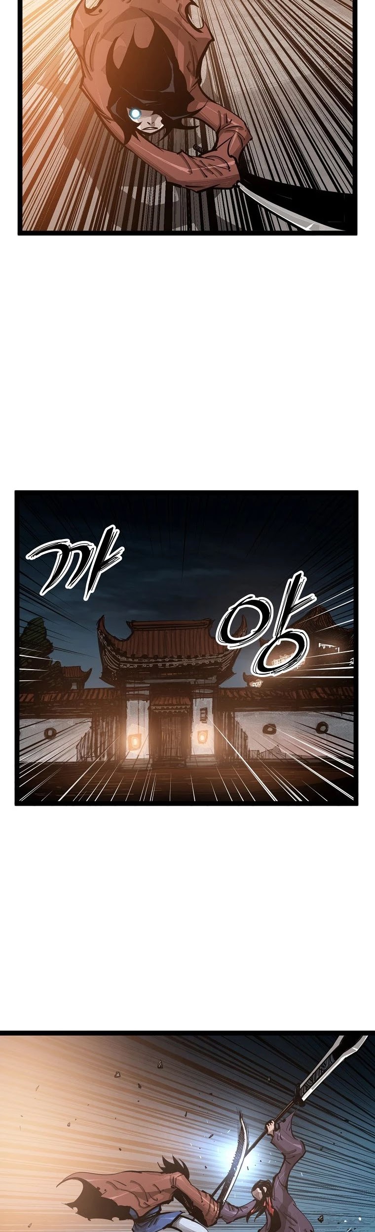 Martial Artist Lee Gwak Chapter 68 page 20 - Chapter 68