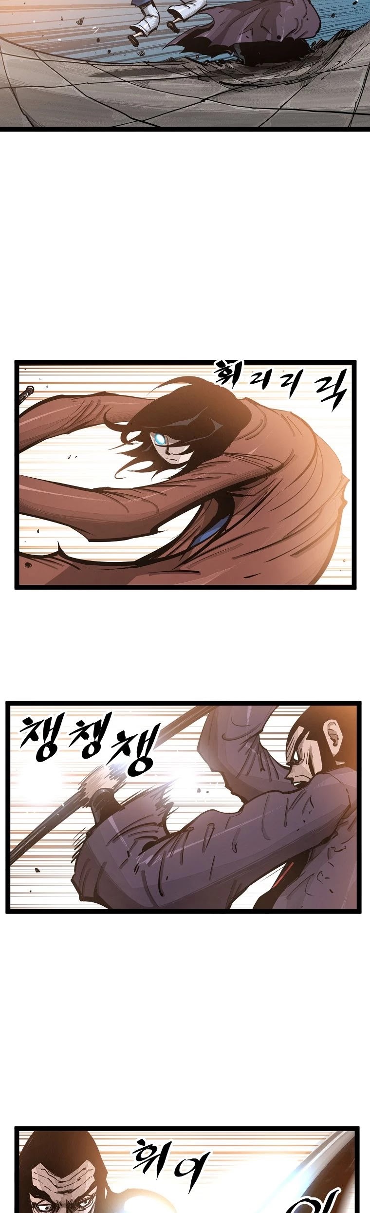 Martial Artist Lee Gwak Chapter 68 page 21 - Chapter 68