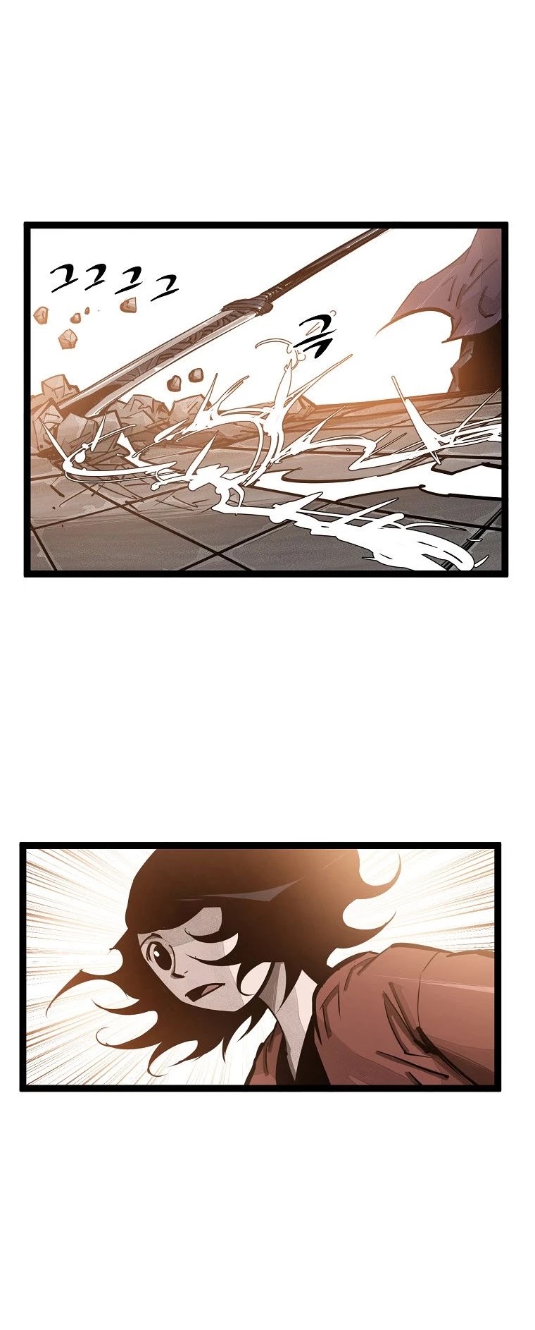 Martial Artist Lee Gwak Chapter 68 page 26 - Chapter 68