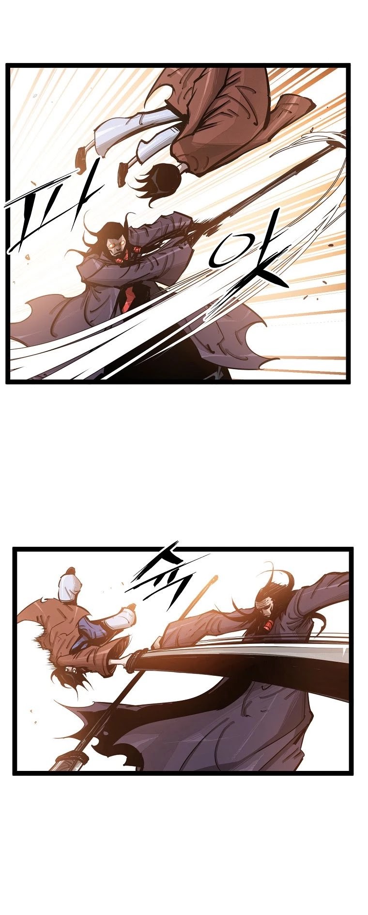 Martial Artist Lee Gwak Chapter 68 page 27 - Chapter 68