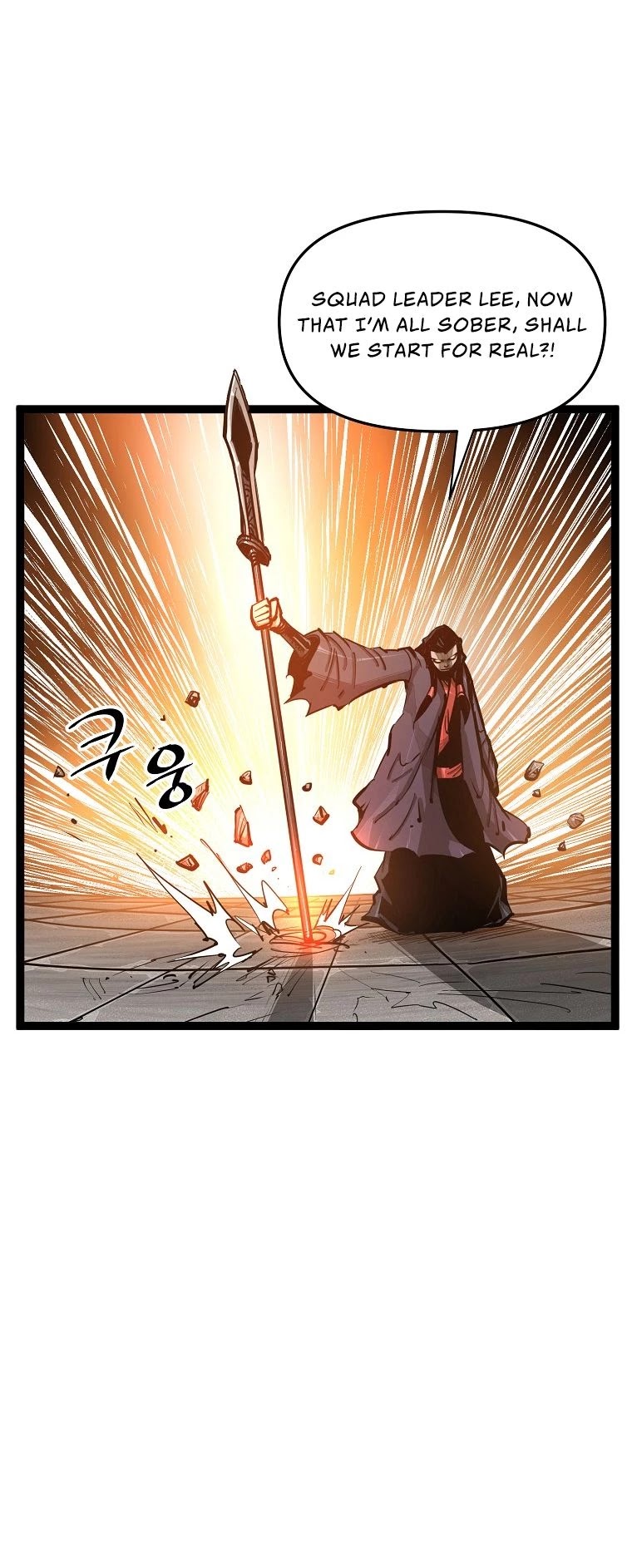 Martial Artist Lee Gwak Chapter 68 page 29 - Chapter 68