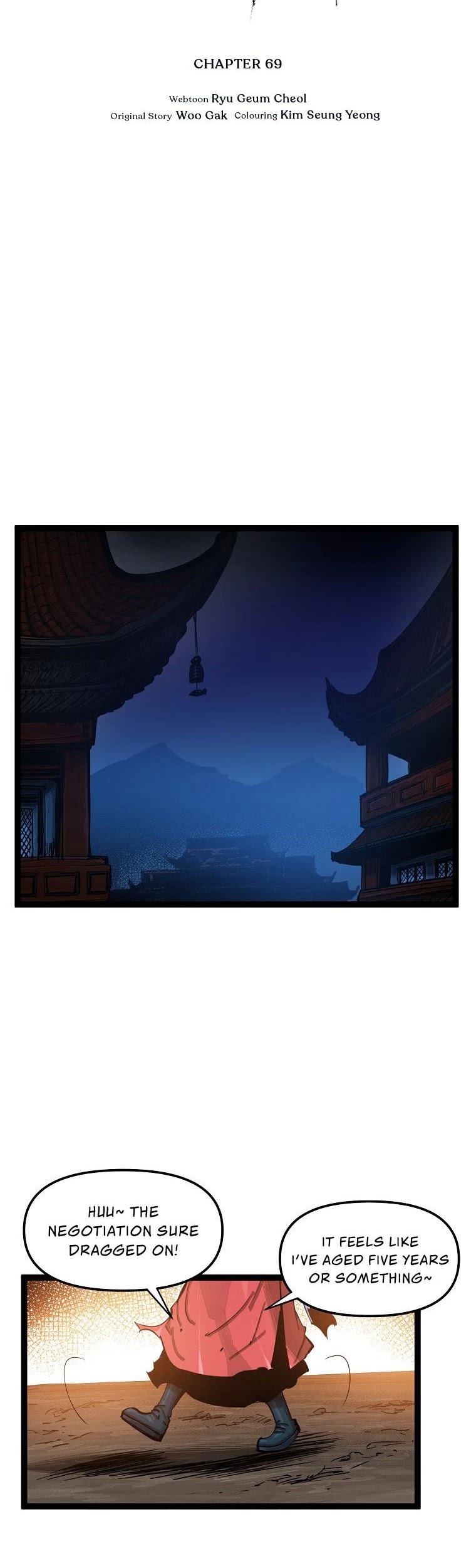 Martial Artist Lee Gwak Chapter 69 page 12 - Chapter 69
