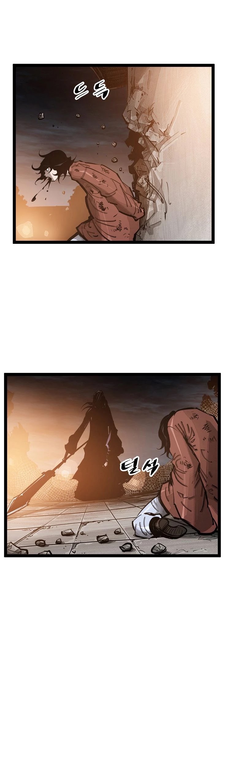 Martial Artist Lee Gwak Chapter 69 page 17 - Chapter 69