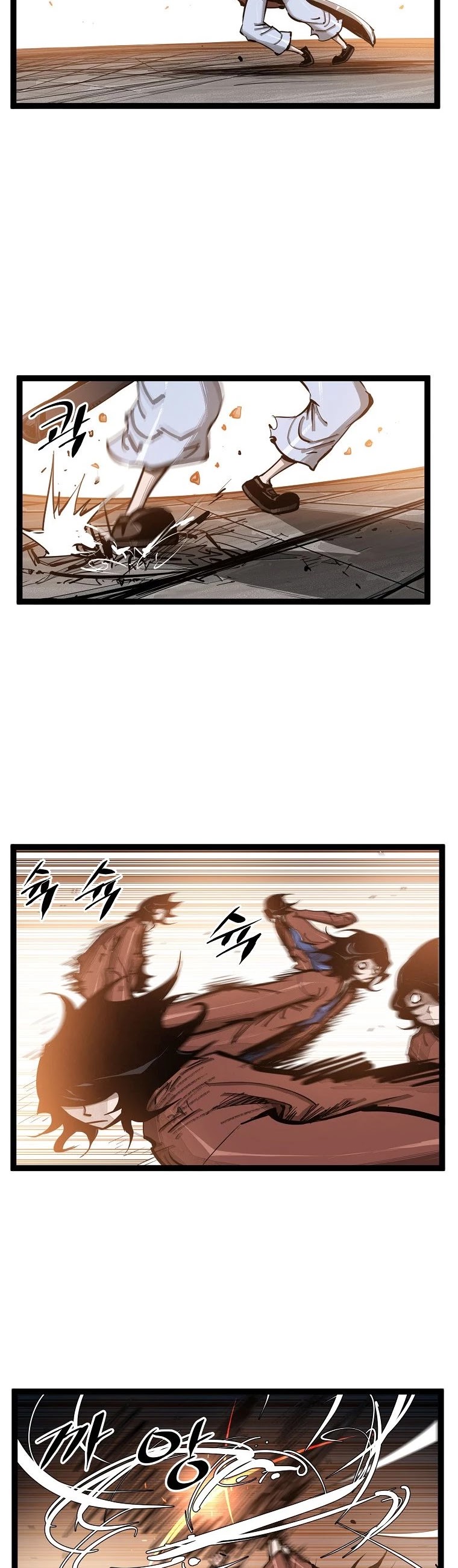 Martial Artist Lee Gwak Chapter 69 page 2 - Chapter 69