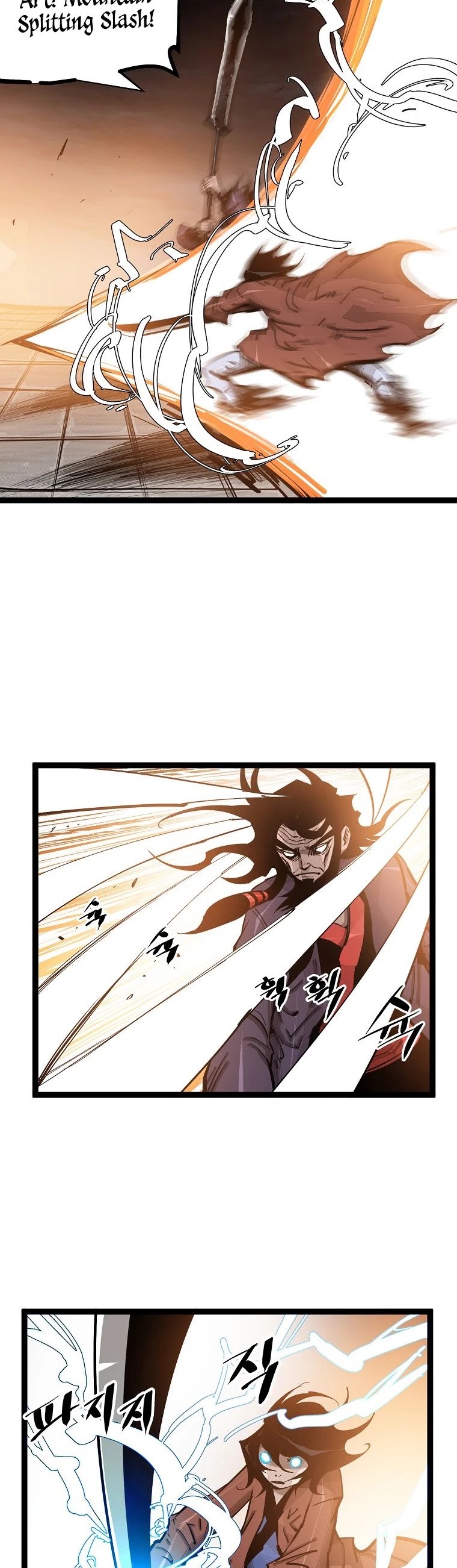 Martial Artist Lee Gwak Chapter 69 page 4 - Chapter 69