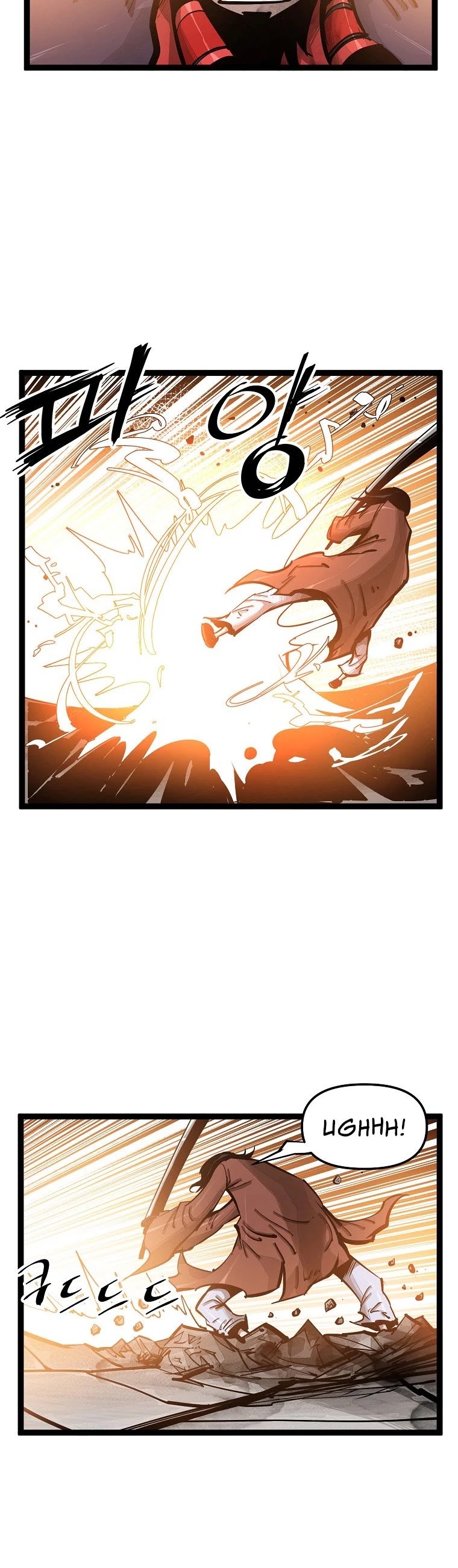 Martial Artist Lee Gwak Chapter 69 page 7 - Chapter 69