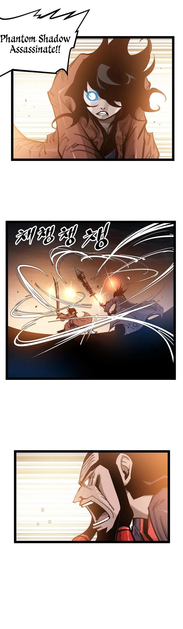 Martial Artist Lee Gwak Chapter 69 page 8 - Chapter 69
