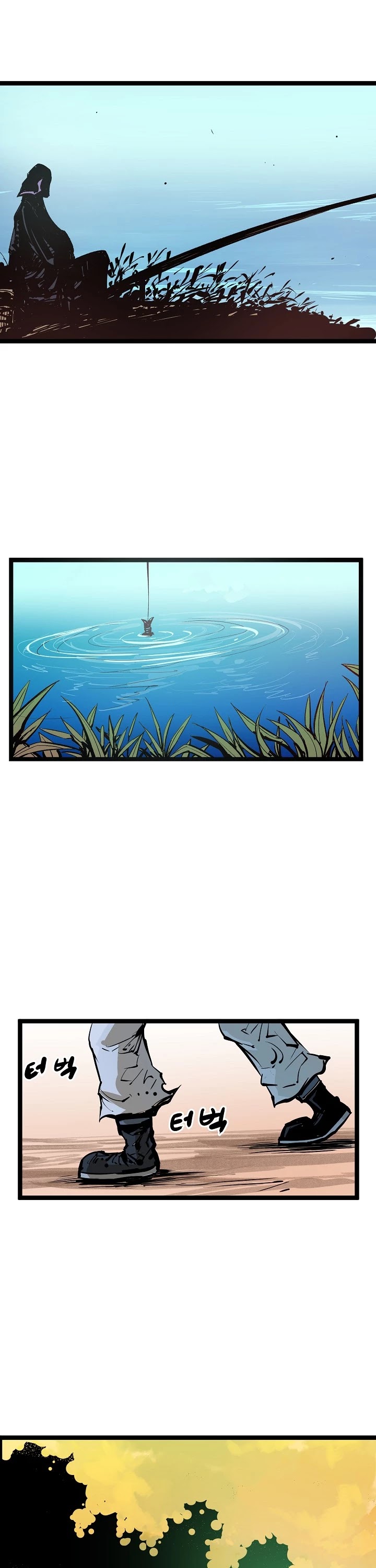 Martial Artist Lee Gwak Chapter 7 page 26 - Chapter 7